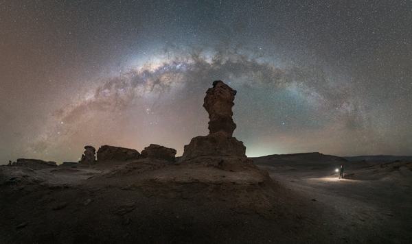 Solo en las Estrellas — San Pedro de Atacama, Chile