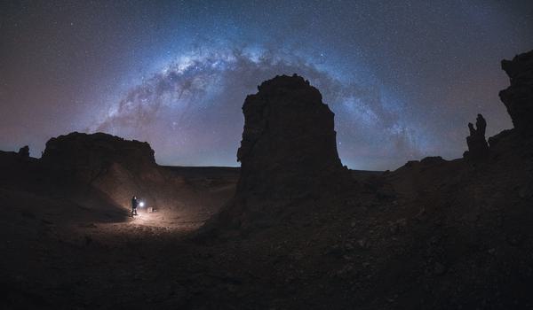 Silencio Nocturno — Cordillera de la Sal, Atacama